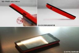 Xiaomi готовит смартфон Red Rice с экраном диагональю 4,7 дюйма