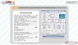 Процессор Intel Core i7-4770K разогнали до 7 ГГц