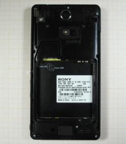 Sony Xperia A: подробные характеристики и фото