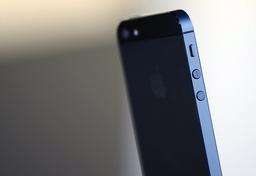 Появились фотографии некоторых деталей будущего iPhone 5S