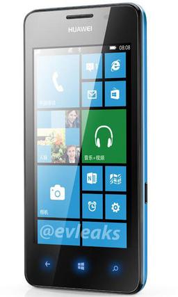 Появилось новое изображение смартфона Huawei Ascend W2, работающего под управлением Windows Phone 8