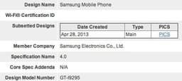 Усиленный вариант Samsung Galaxy S4 «засветился» на сайте Bluetooth SIG
