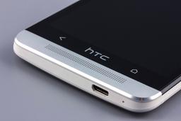 Смартфон HTC One, лишённый программной надстройки Sense 5, выйдет 26 июня по цене $600
