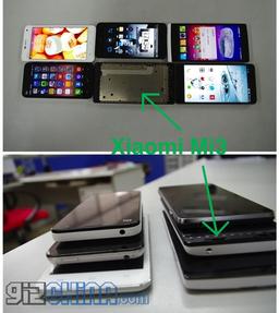 Смартфон Xiaomi Mi3 будет представлен 16 августа 