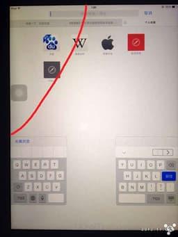Некоторые владельцы планшетов Apple iPad Air столкнулись с неравномерной желтизной экранов