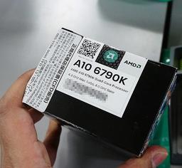APU AMD A10-6790K в исполнении FM2 замечен в продаже