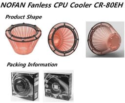 Nofan готовит CR-80EH — медный пассивный процессорный охладитель CPU