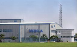 Nokia пытается оспорить решение индийского суда, блокирующего передачу активов Microsoft