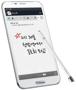 Продажи смартфона Pantech Vega Secret Note превысили 200 тысяч штук