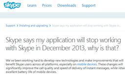 Сторонние аппаратные средства и приложения скоро перестанут работать со Skype