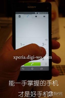 В Сети появилась информация о цене смартфона Sony Xperia Z1S, а также его новые фотографии