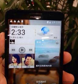 Смартфон Huawei Honor 4: новые подробности