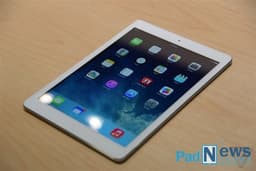 Планшет Apple iPad Maxi с экраном размером около 12 дюймов выйдет весной будущего года