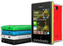 В Сети появилось фото смартфона Nokia Lumia 1320, фрагмент фото планшета Lumia 2520 и новое изображение телефона Nokia Asha 503