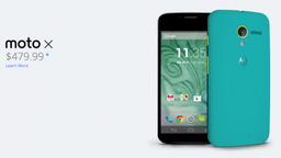 Смартфон Moto X без контракта можно приобрести за $480
