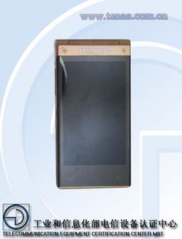 Samsung готовит смартфон-«раскладушку» SM-W2014 на платформе Qualcomm Snapdragon 800 и с двумя дисплеями