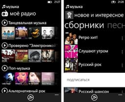 Одноклассники стали лучше на Windows Phone