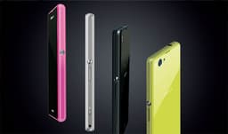 Компания Sony, возможно, представит смартфон Sony Xperia Z1 S и планшетофон Sony Xperia Taichi 12 ноября в Шанхае