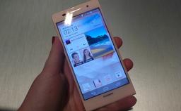 Новая однокристальная платформа Huawei HiSilicon K3V2 Pro способна набрать более 22 000 баллов в пакете AnTuTu и появится в конце года в смартфоне Ascend P6 S