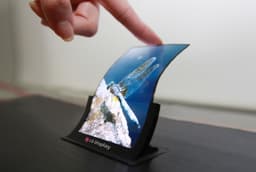 LG Display подтверждает выпуск гибких панелей OLED, называет объемы выпуска