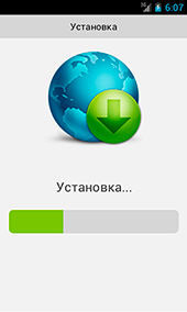 Выявлена огромная бот-сеть из 200 тысяч зараженных устройств на базе Android