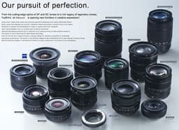 Появились первые изображения объективов Fujinon XF10-24mm F4 R OIS и Fujinon XF56mm F1.2 R