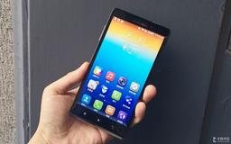 Представлен планшетофон Lenovo Vibe Z с дисплеем диагональю 5,5 дюйма