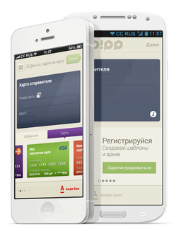 Альфа-Банк представил обновленное мобильное приложение «О!рр» для iOS
