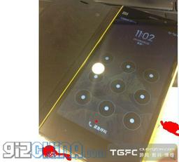 Флагманский смартфон Xiaomi Mi3, премьера которого ожидается 5 сентября, оказался очень похож на Nokia Lumia