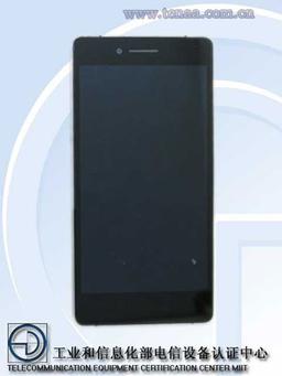 Oppo готовит к выпуску смартфон R1S на платформе Qualcomm