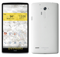 Дисплей смартфона LG Isai FL, который может оказаться модификацией модели G3, занимает 85% фронтальной поверхности