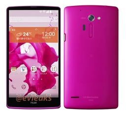 Появились спецификации смартфона LG Isai FL, которые также указывают на его родство с моделью G3