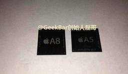 Однокристальная система Apple A8 будет наиболее крупной из использованных купертинской компанией