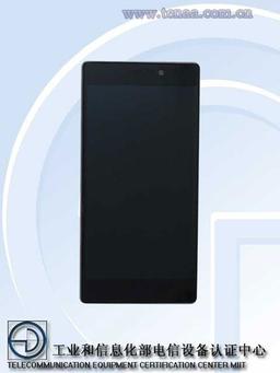 В основе смартфоне Lenovo Vibe X2 используется однокристальная платформа MediaTek MT6595