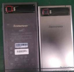 Lenovo выпустит «мини-версию» флагманского смартфона Vibe Z2 Pro