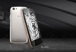 Смартфон Xolo Q510s предлагает четырёхъядерную платформу, дисплей IPS и 1 ГБ оперативной памяти за $105