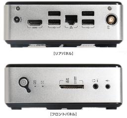 Мини-ПК Zotac Zbox nano D518 с платформой ARM появится в продаже в сентябре по цене около $190