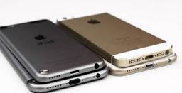 Разрешение дисплеев новых смартфонов Apple может составить 1472 х 828 точек