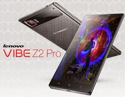 Смартфон Lenovo Vibe Z2 Pro, оснащенный 6-дюймовым дисплеем разрешением QHD, представлен официально