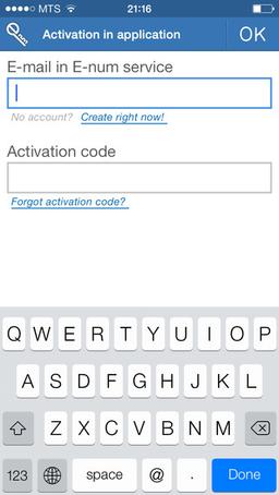 Вышла новая версия приложения E-NUM 3.2 для iOS