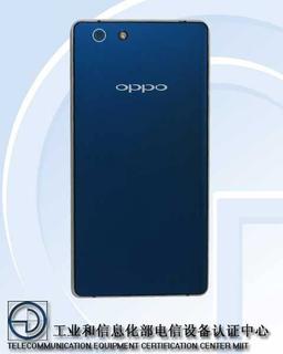 В базе данных TENAA появились смартфоны Oppo R8200 и R8205