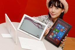 LG анонсировала планшет Tab Book Duo с Windows 8.1, но не раскрыла его характеристик