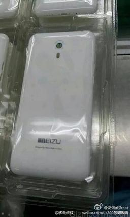 Бюджетный смартфон Meizu анонсируют до конца декабря