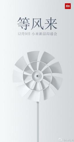 Xiaomi готовит на 9 декабря какое-то мероприятие 