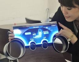 Первой экраны Sharp Free-Form Display будет использовать Nintendo
