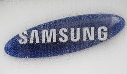 Недорогой смартфон Samsung Z1 (SM-Z130H) с ОС Tizen анонсируют 10 декабря