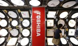 Toshiba намерена расширять производственные мощности по выпуску флэш-памяти