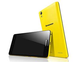 Fancy Maker — дочернее предприятие Lenovo, которое займётся продажей устройств только посредством интернет-магазинов