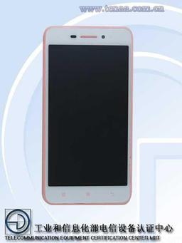 Атака клонов: Lenovo готовит еще один смартфон, похожий на iPhone
