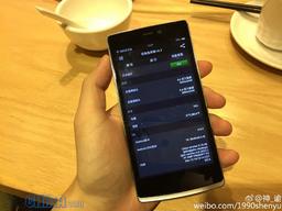 Опубликованы изображения мини-версии смартфона OnePlus One